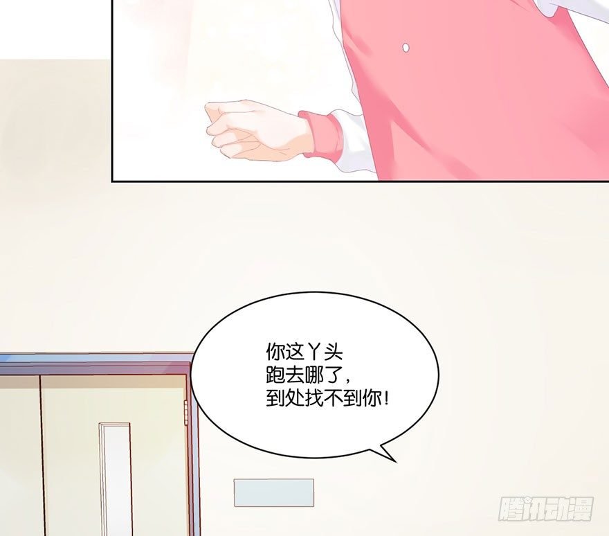 第十九话 昏迷