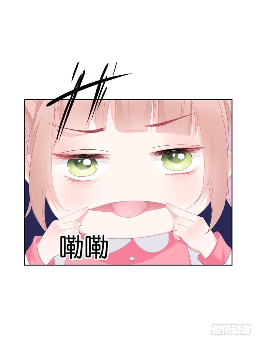 第十九话 昏迷