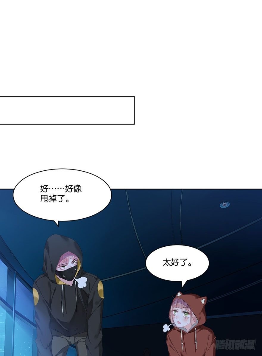 第二十话 又见恩人