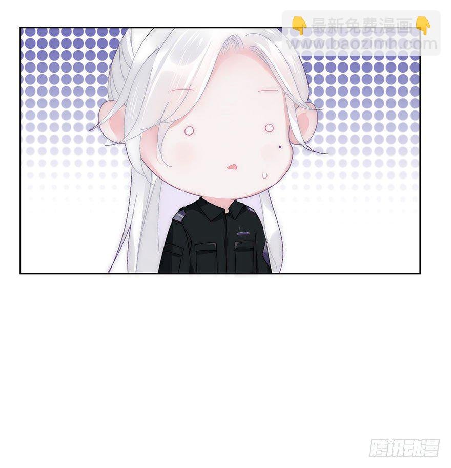 第二十话 又见恩人