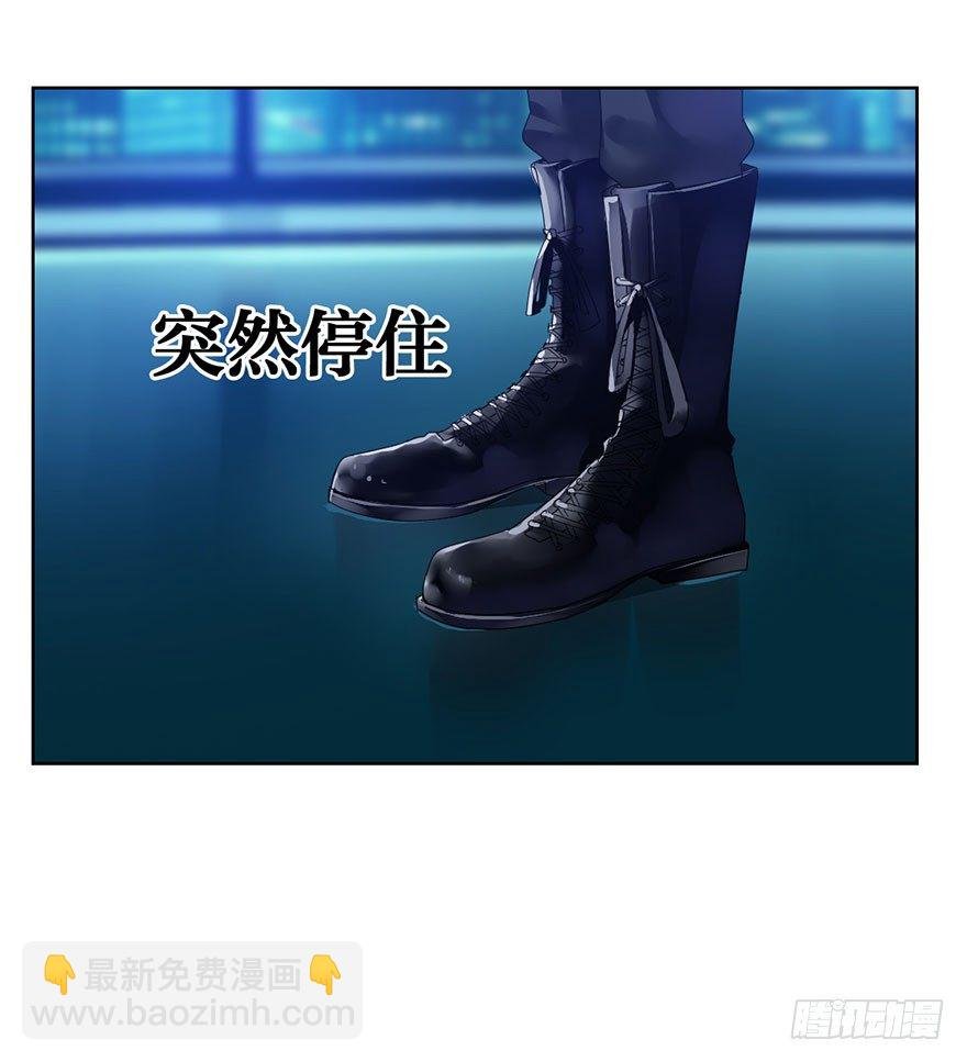 第二十话 又见恩人