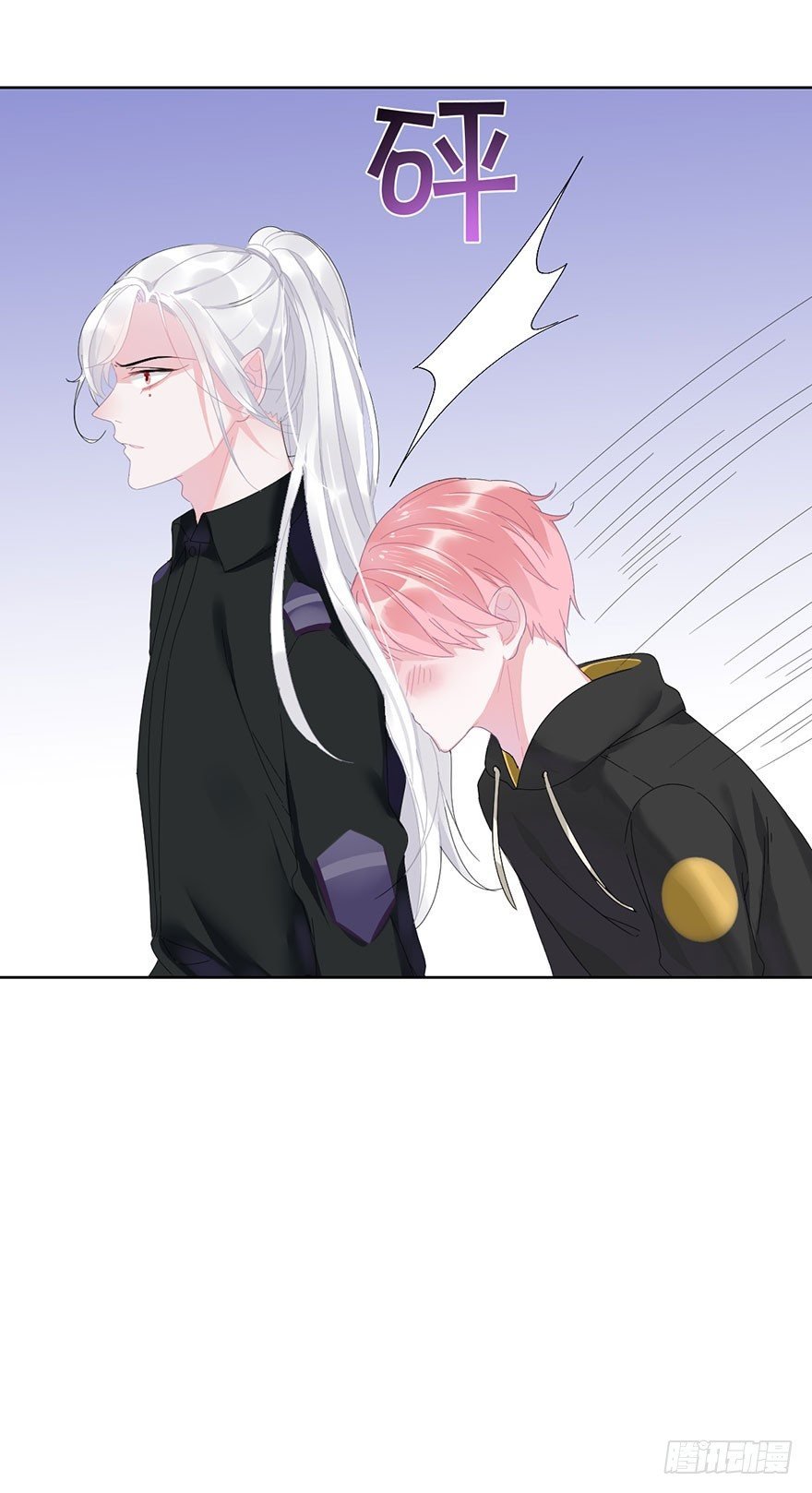 第二十话 又见恩人