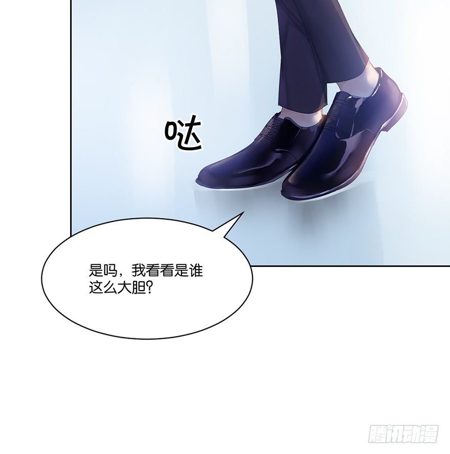 第二十一话 外挂