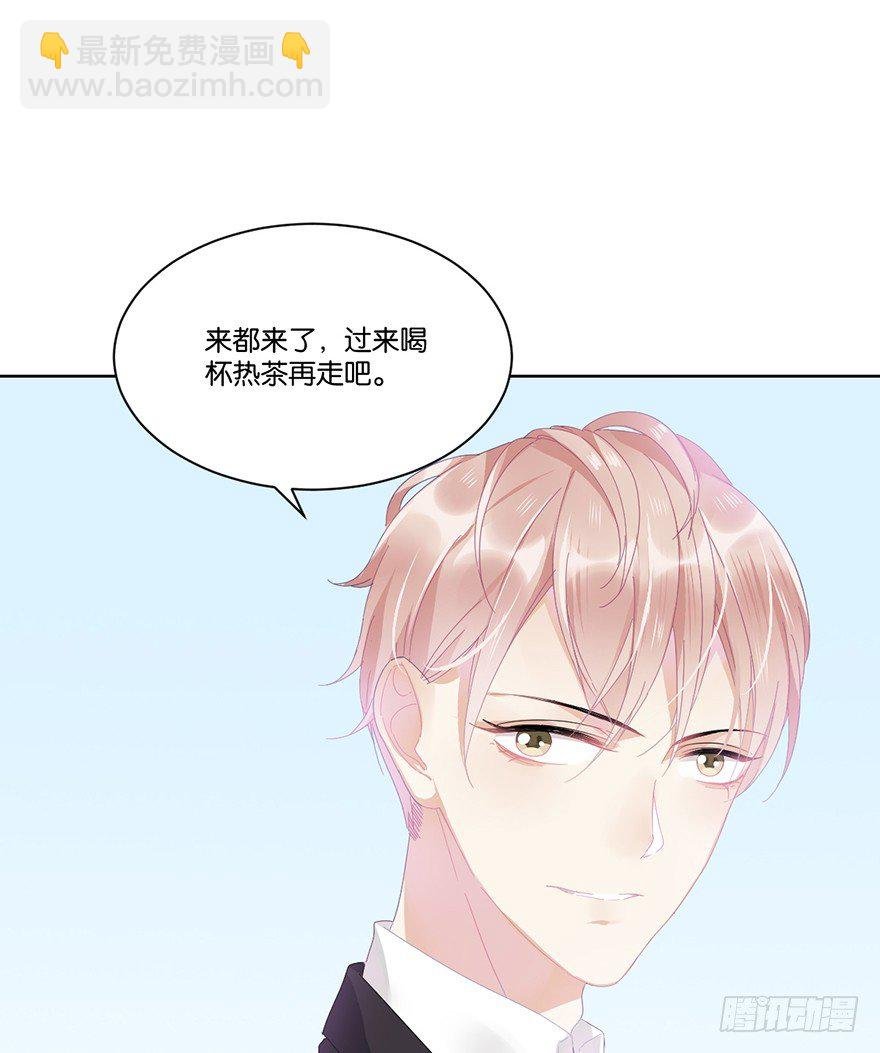 第二十一话 外挂
