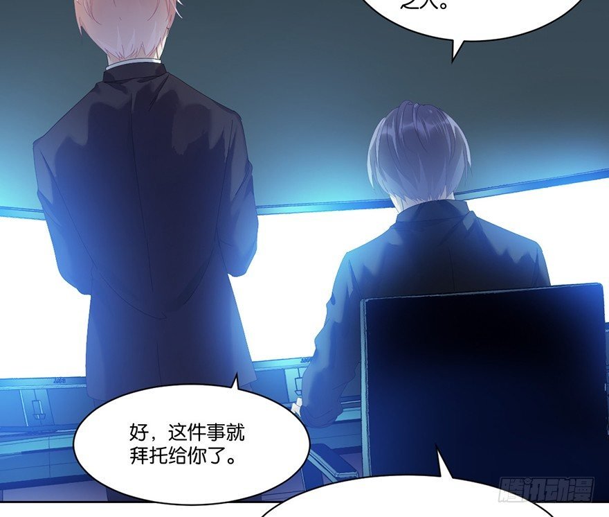 第二十一话 外挂