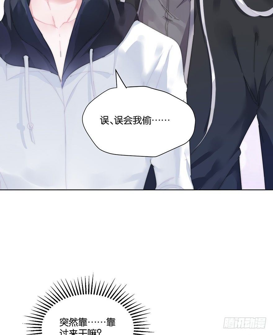第二十四话 鲛人