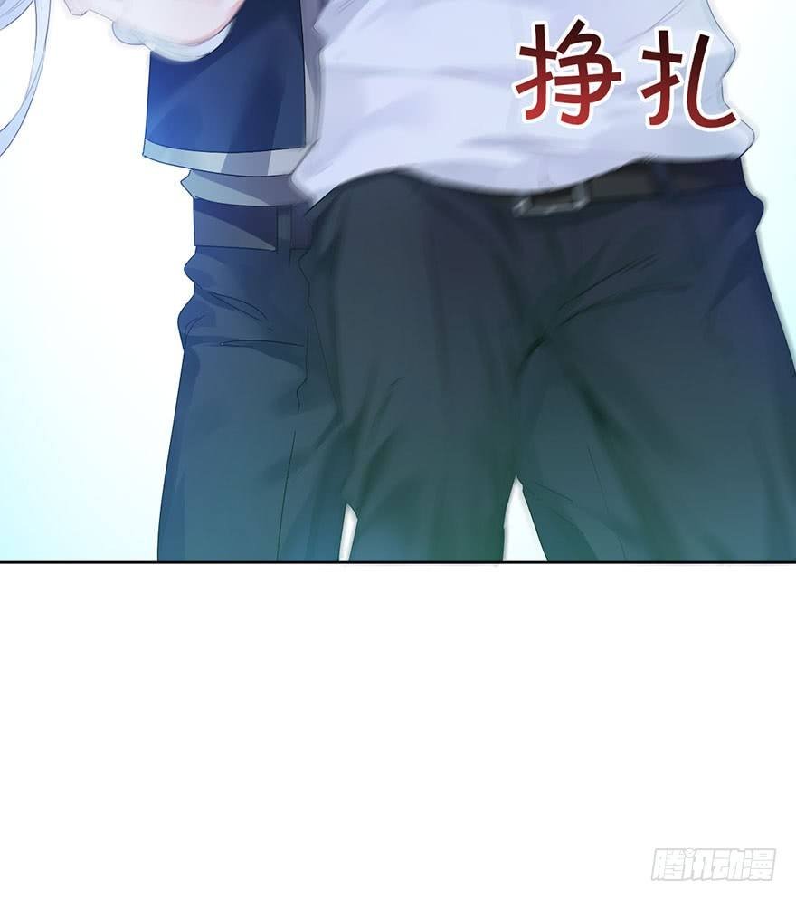 第二十五话 梼杌