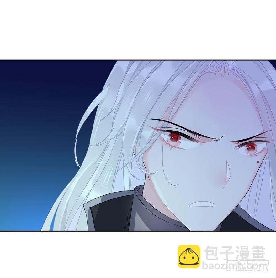 第二十五话 梼杌