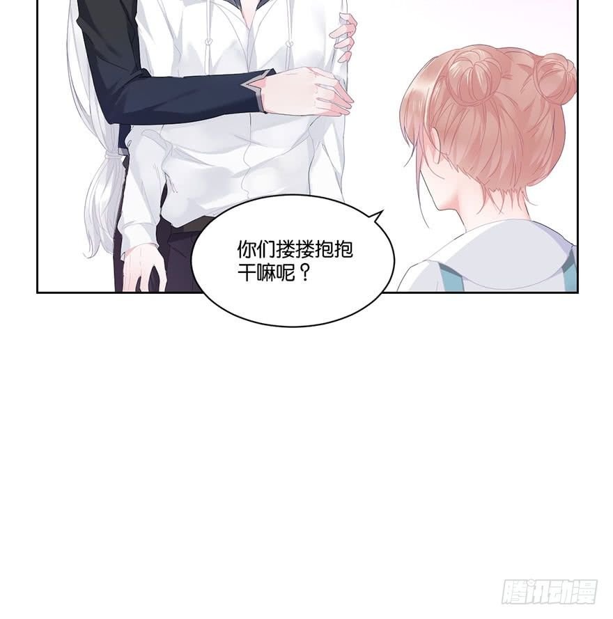 第二十五话 梼杌