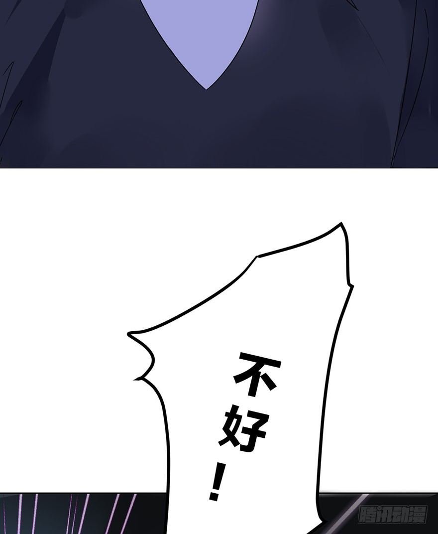 第二十六话 对战
