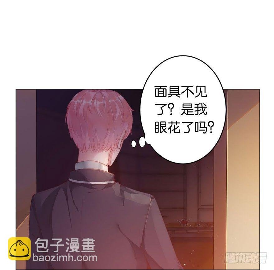 第二话 意外遇校花