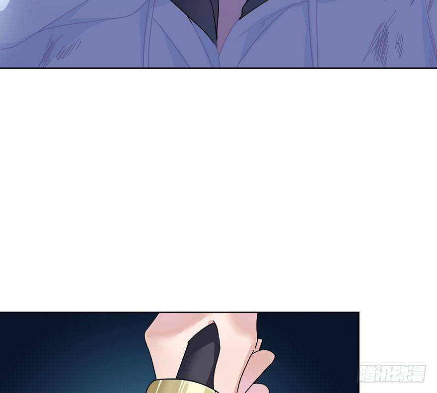 第二十七话 守护