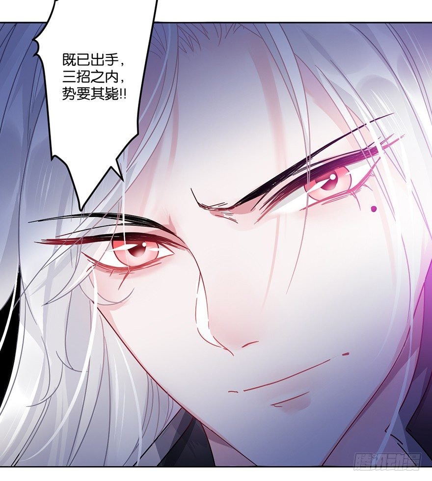 第二十八话 叙旧