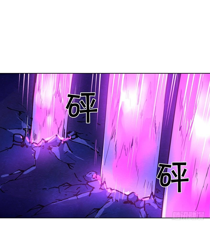 第二十八话 叙旧