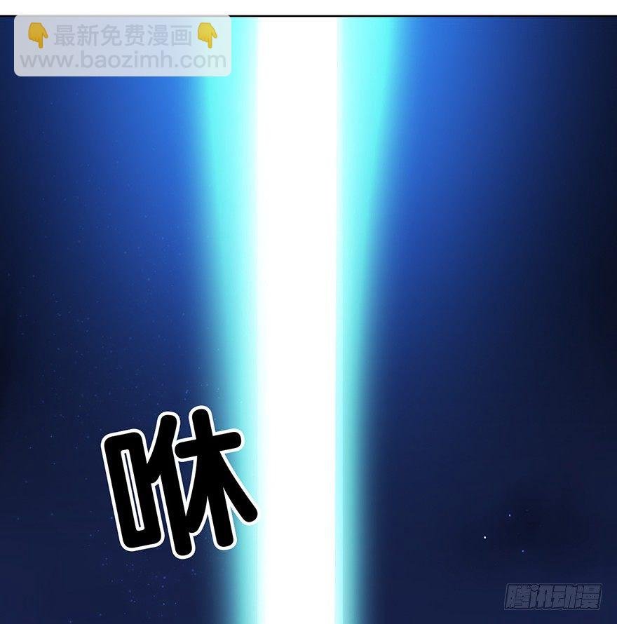 第二十八话 叙旧