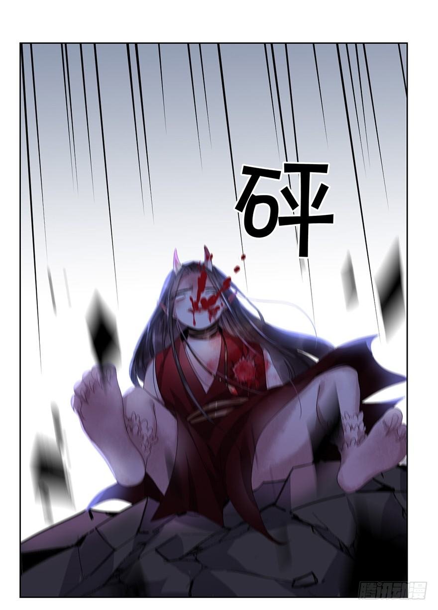 第二十八话 叙旧