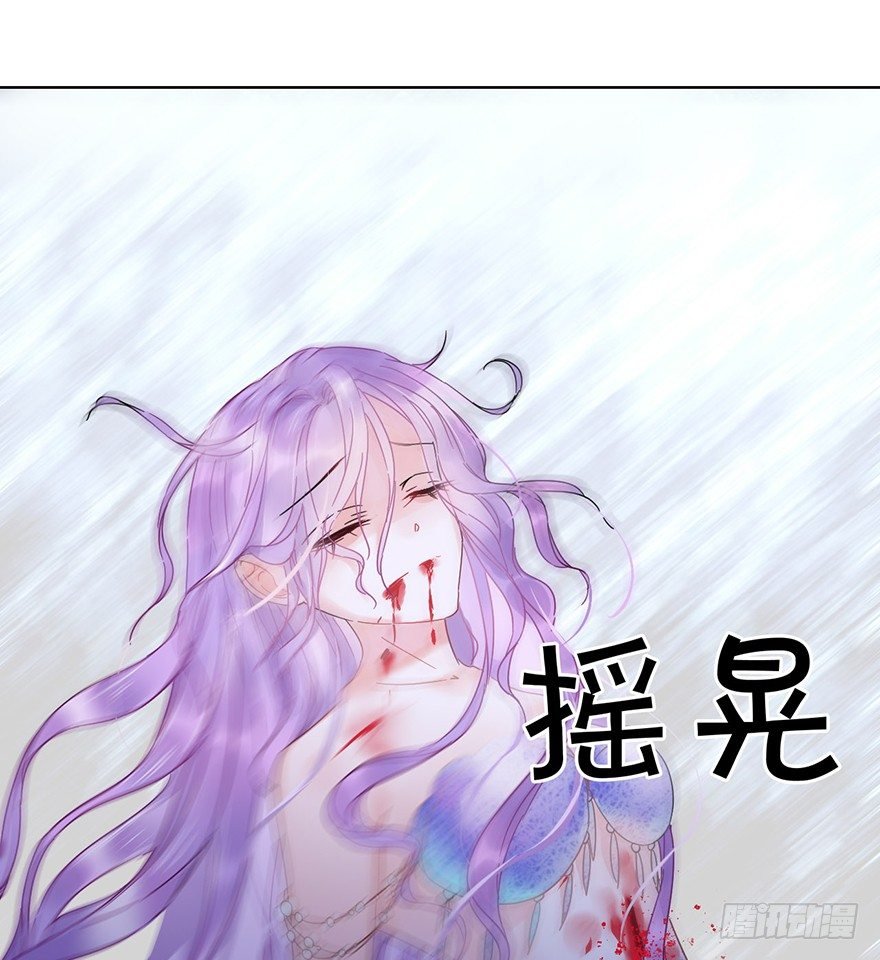 第二十八话 叙旧