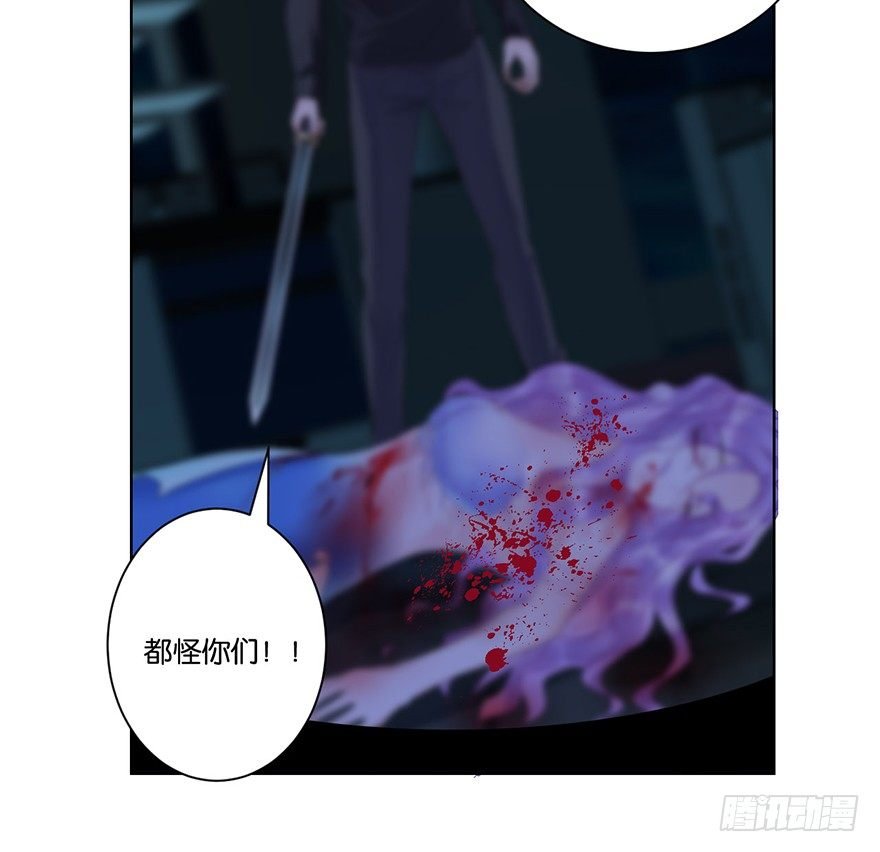 第二十八话 叙旧