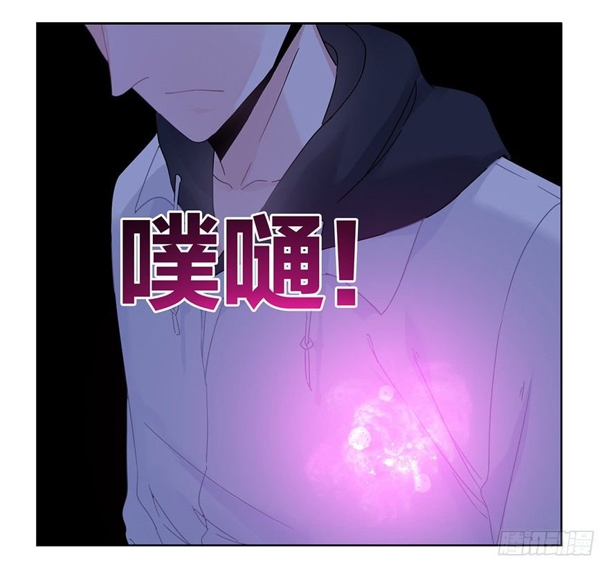 第二十八话 叙旧