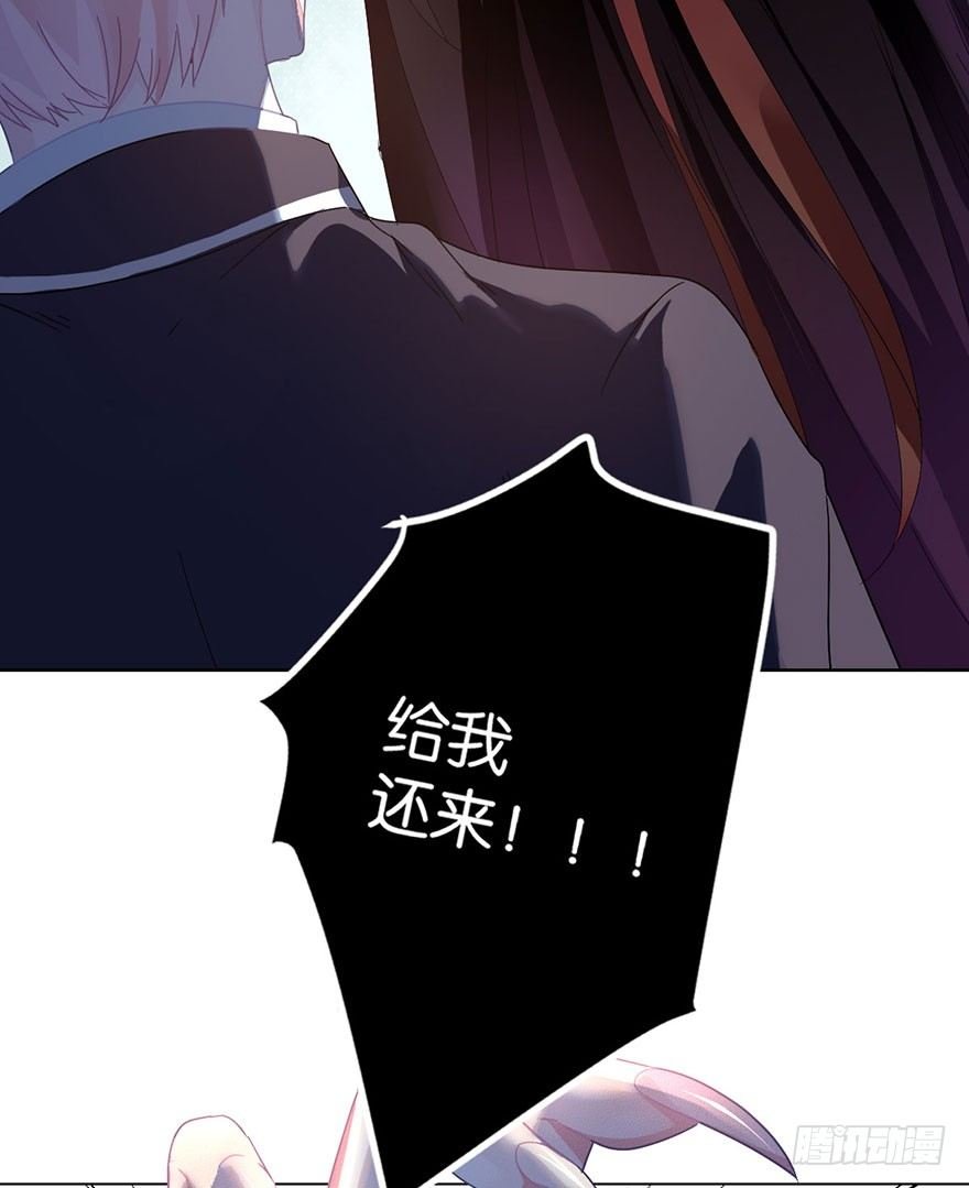 第三十二话 魔王归来（下）完结篇