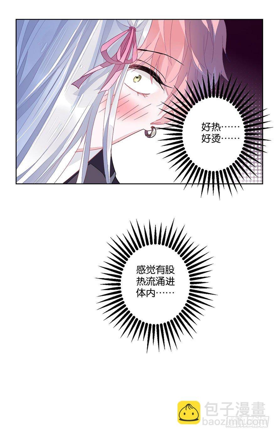 第三十二话 魔王归来（下）完结篇