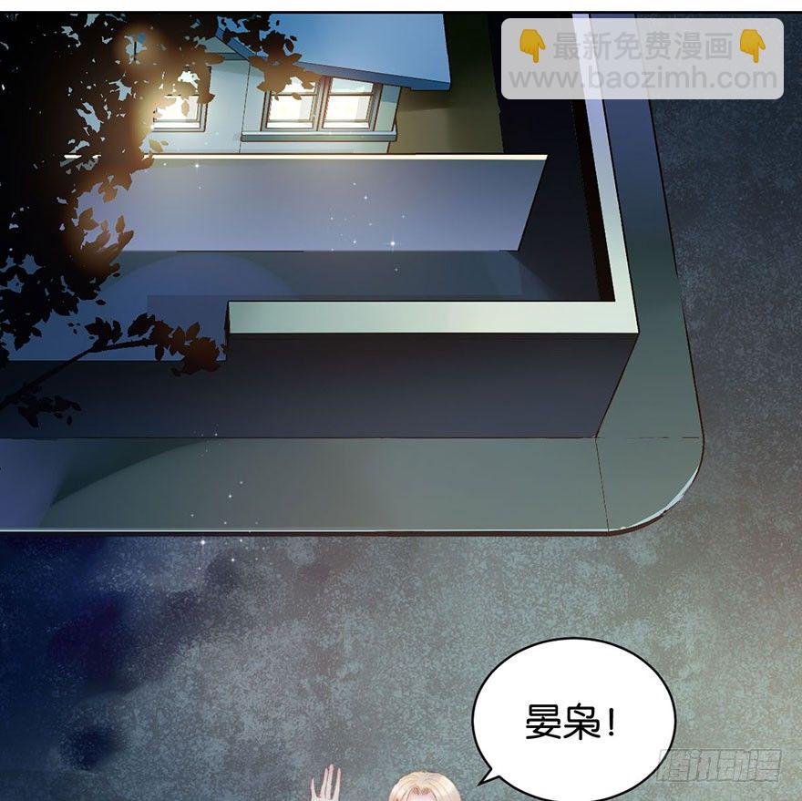 第四话 纠缠