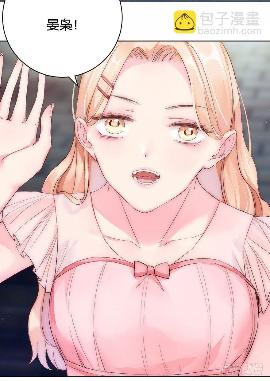 第四话 纠缠