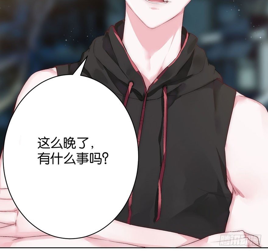 第四话 纠缠