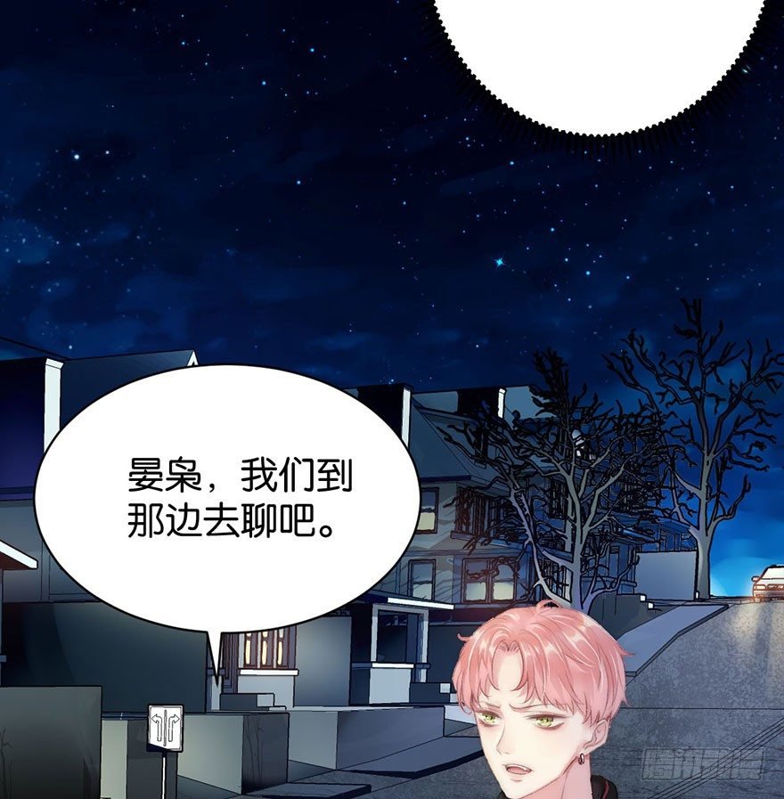 第四话 纠缠