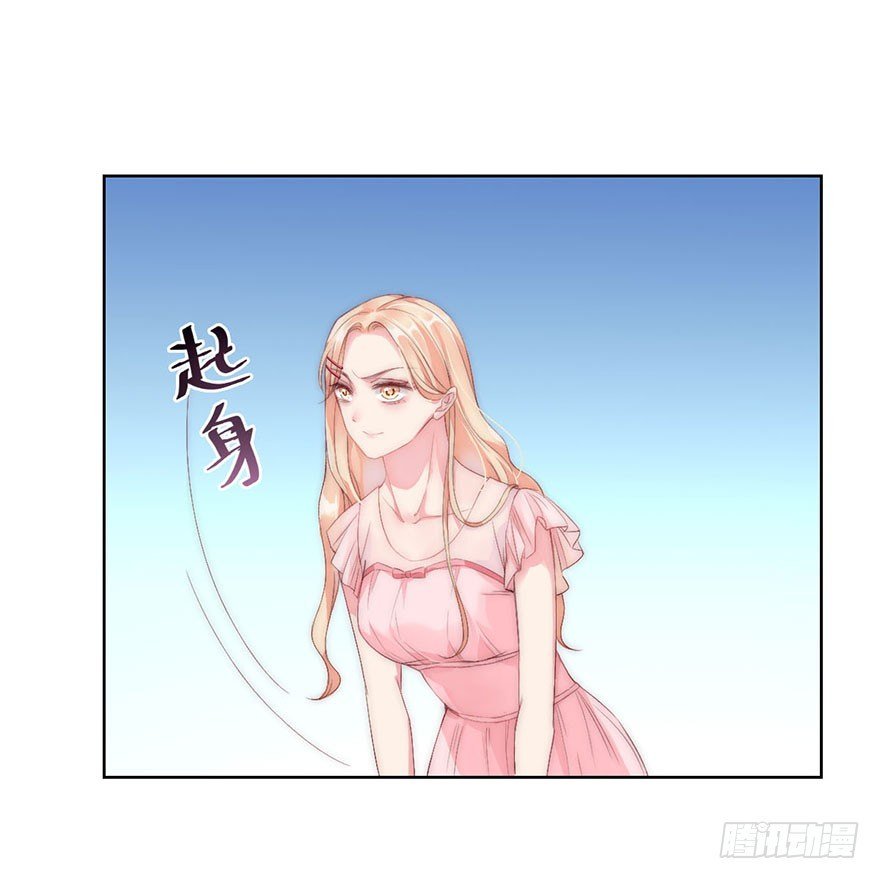 第四话 纠缠