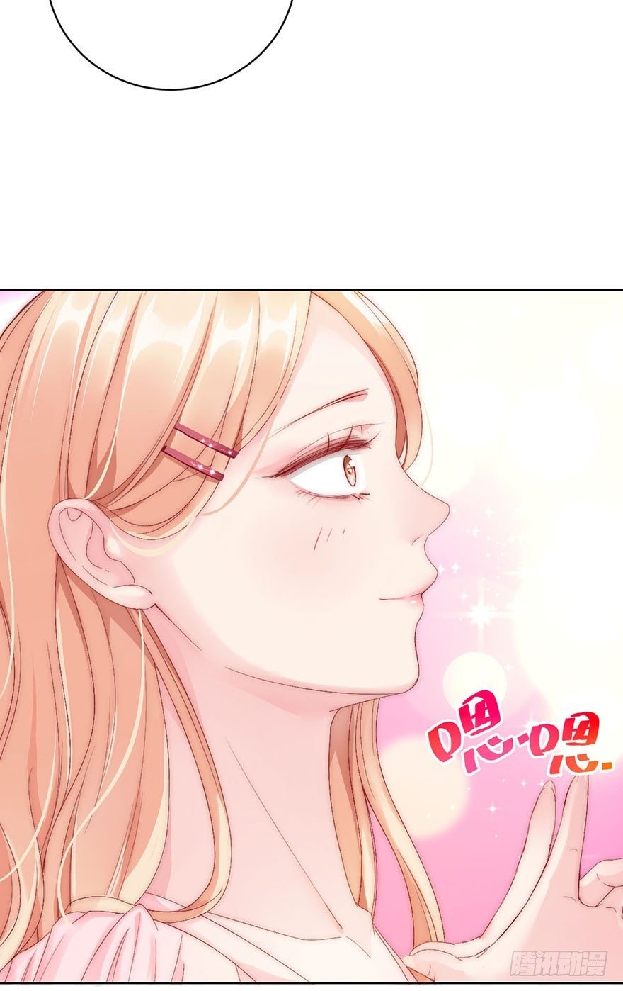 第四话 纠缠