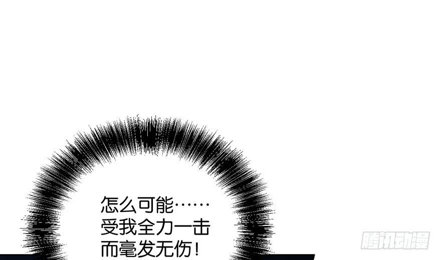 第七话 秘密