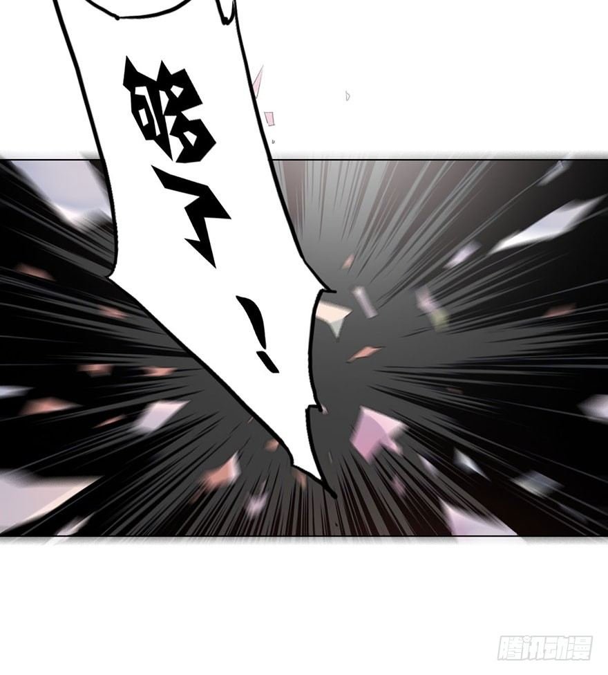 第八话 初见