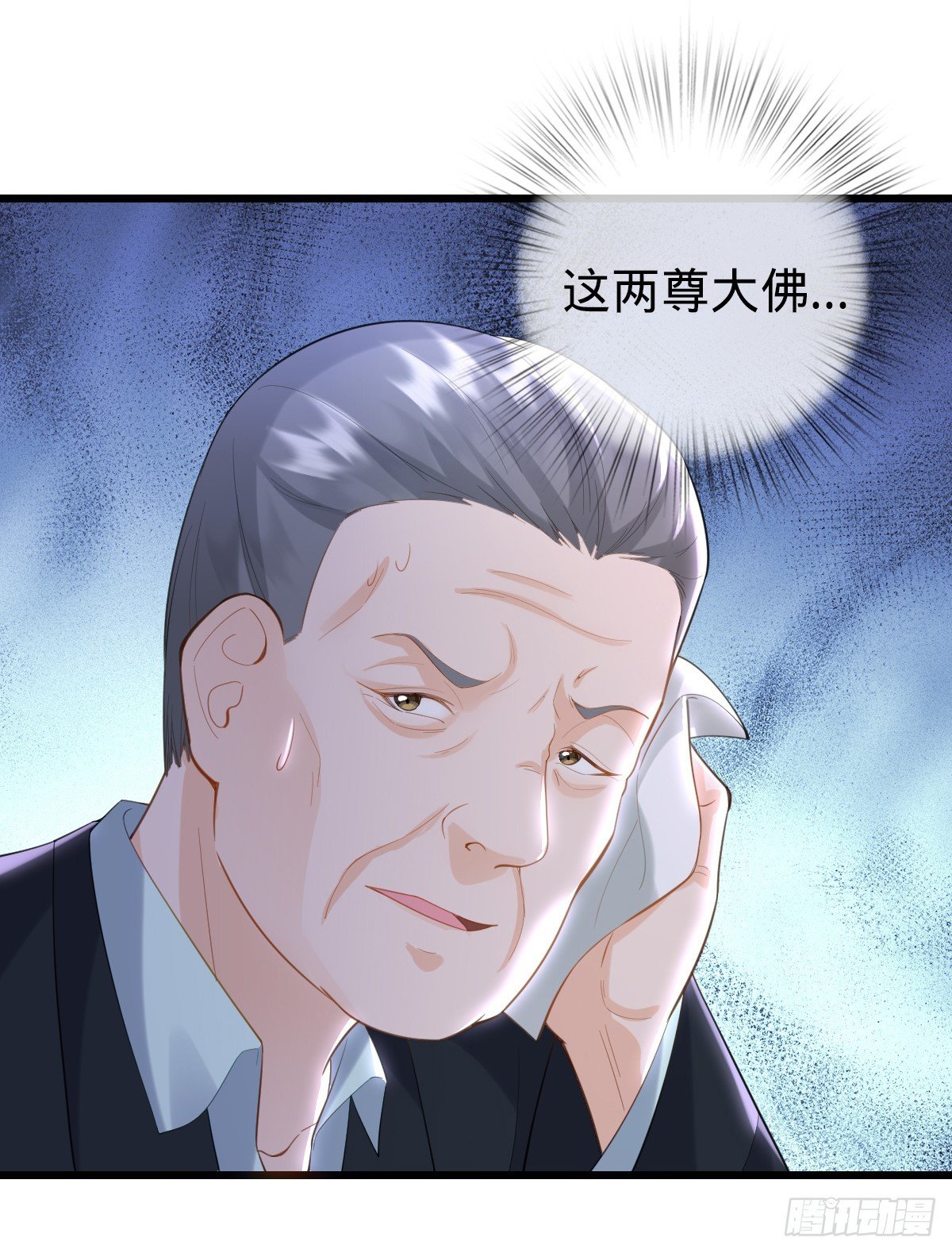 第11话 不可言说的梦