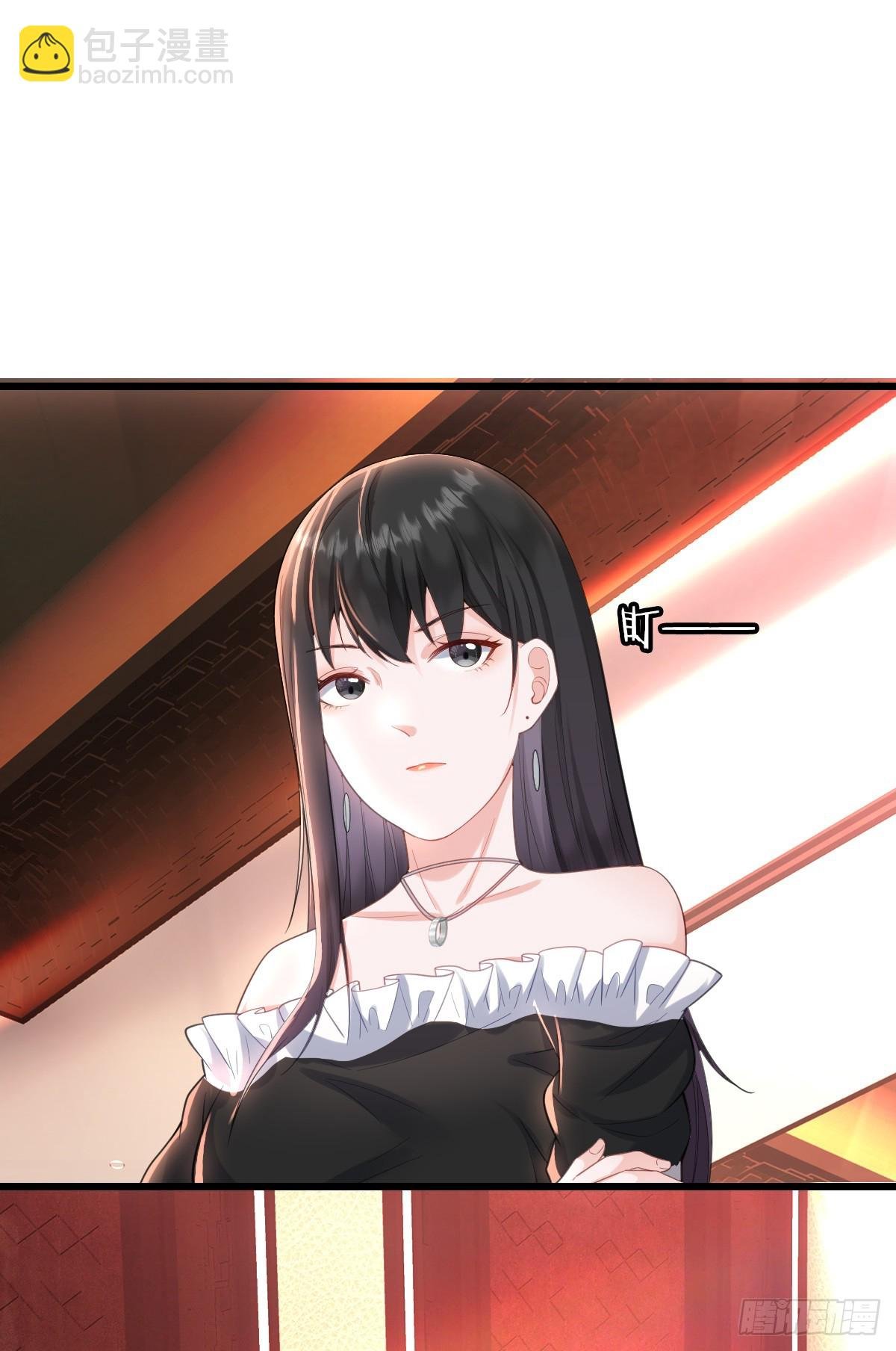 第16话 投怀送抱