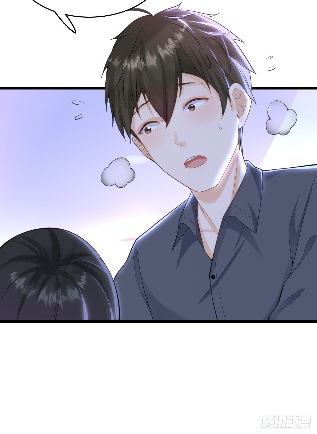 第16话 投怀送抱