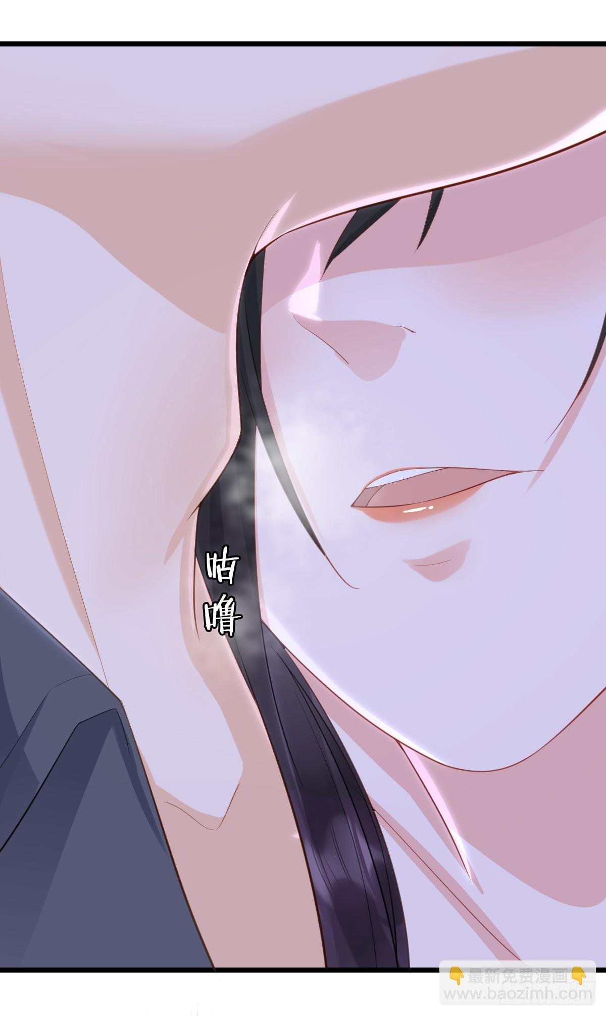 第16话 投怀送抱