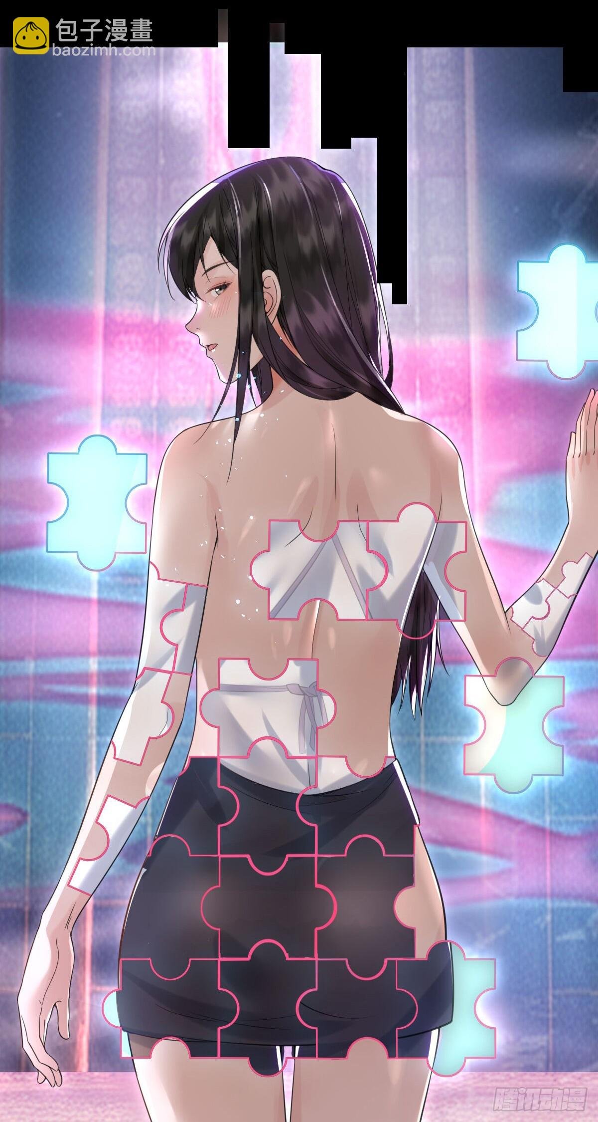 预告