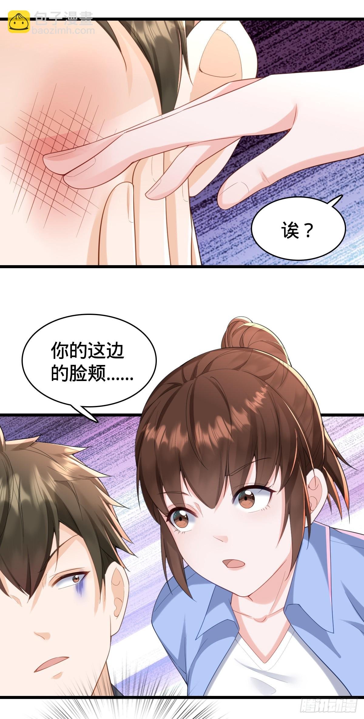 第18话 恶魔之手