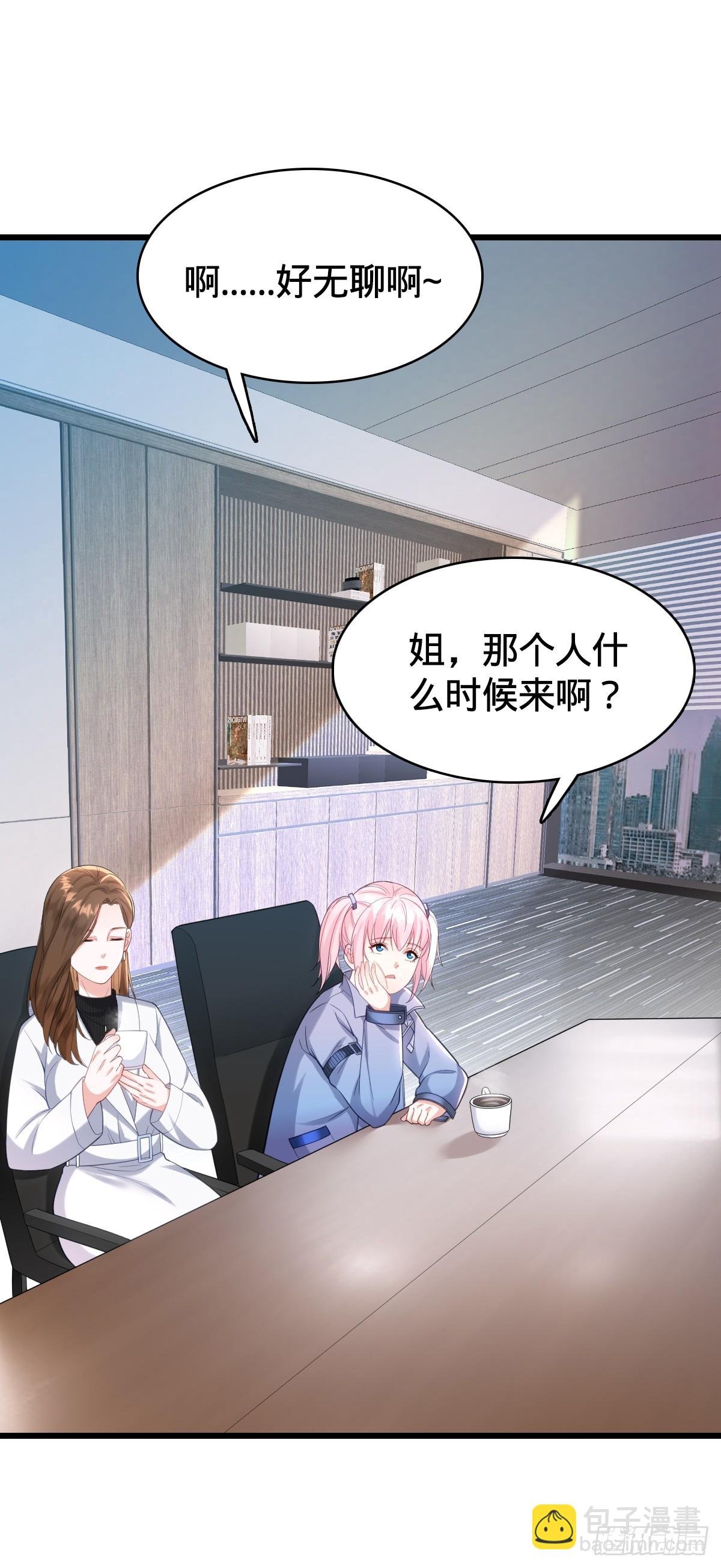 第18话 恶魔之手