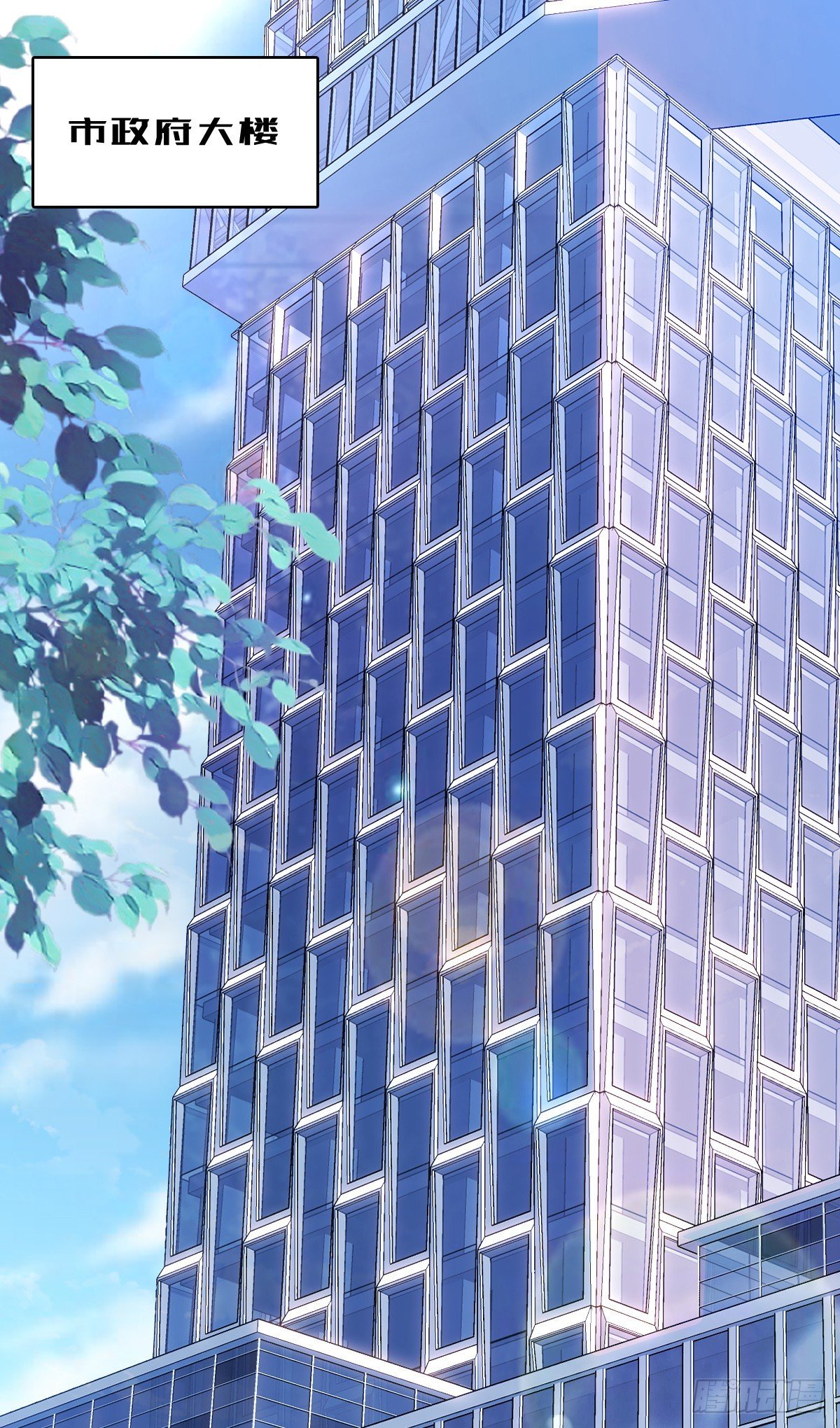 第19话 红客联盟