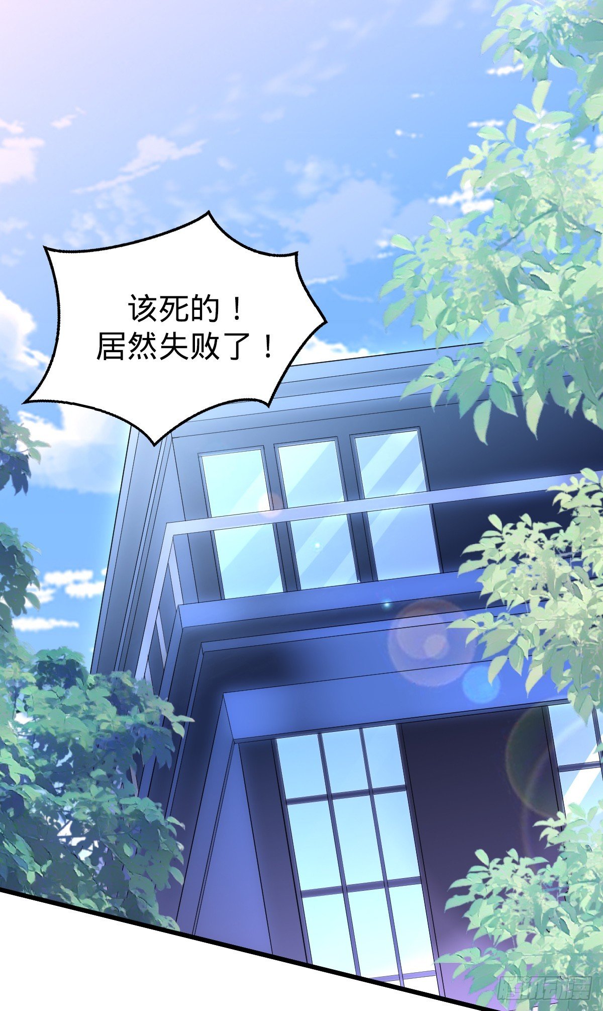 第22话 底牌