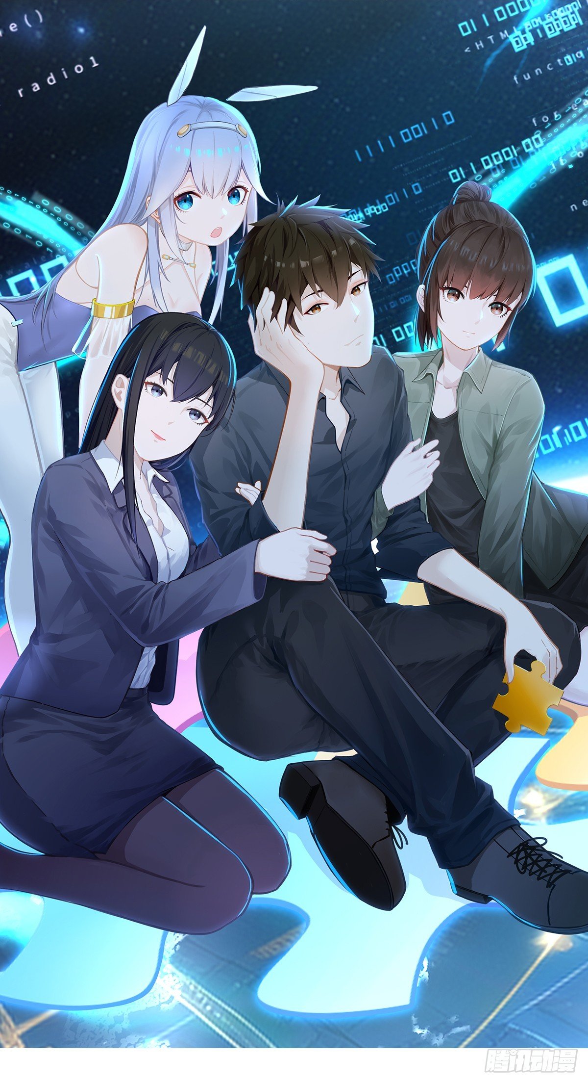 第23话 反击开始