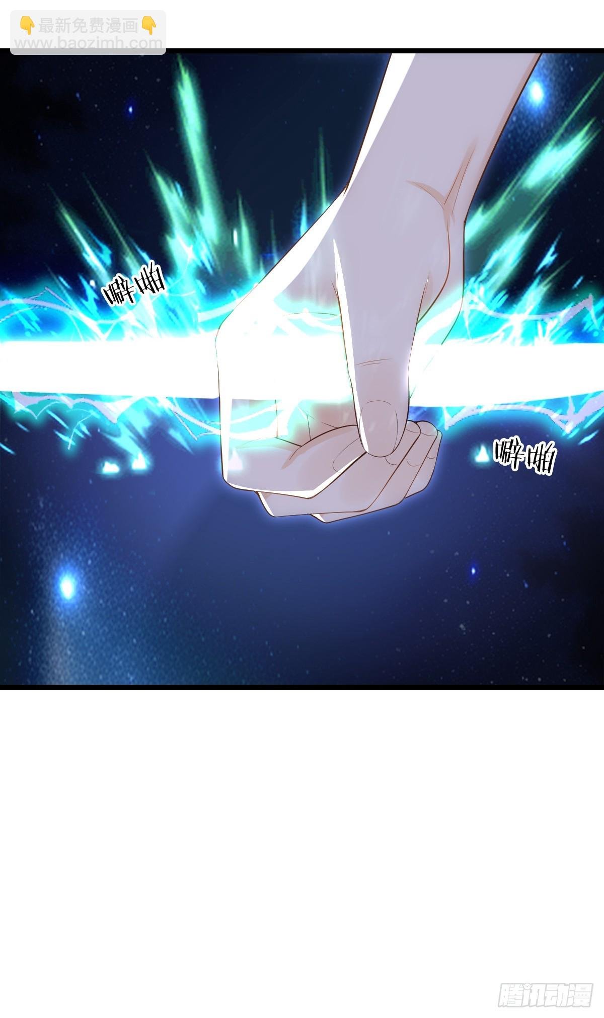 第23话 反击开始