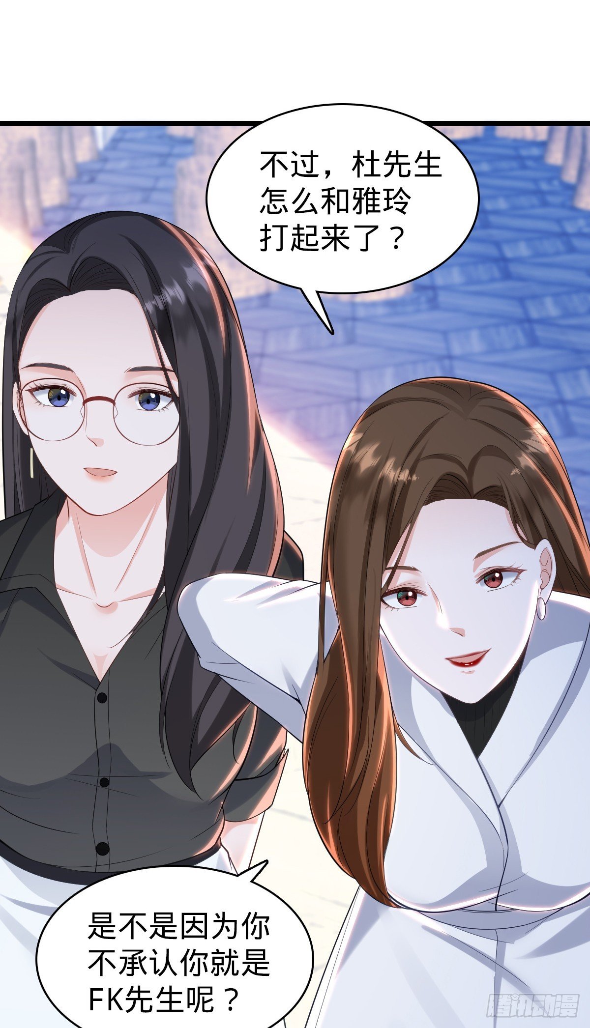 第26话 真相只有一个！