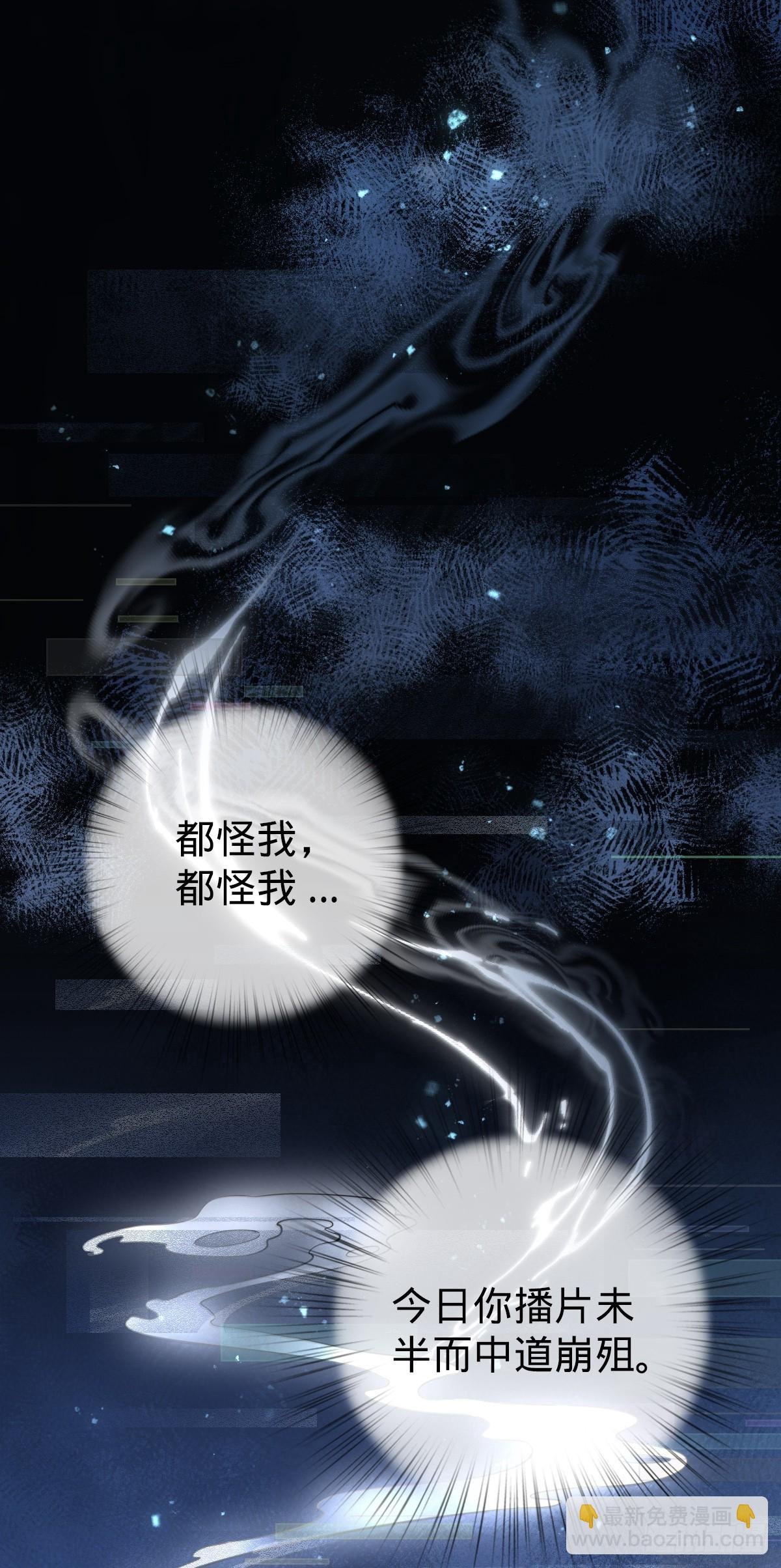 第1话 小娜为您服务~