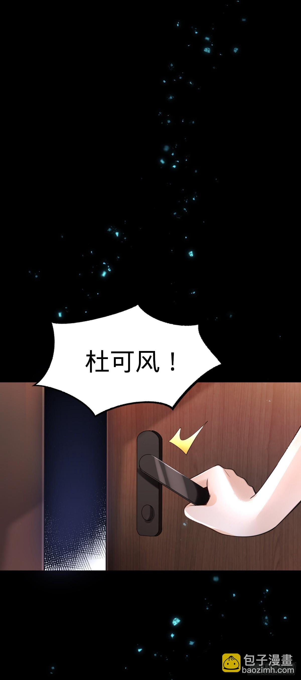 第1话 小娜为您服务~