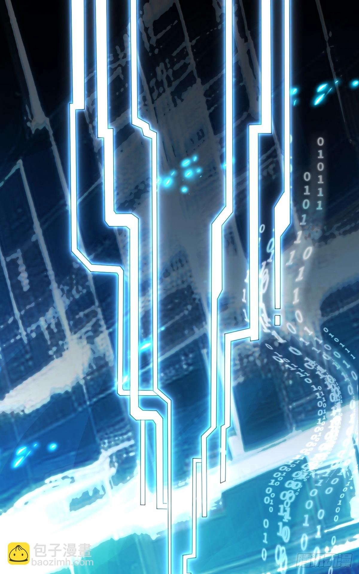 第1话 小娜为您服务~