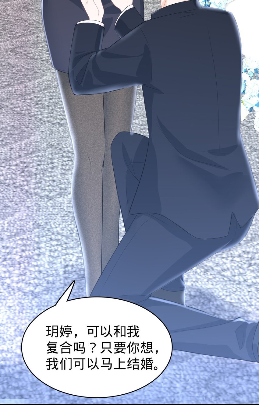 029 成熟版小娜上线