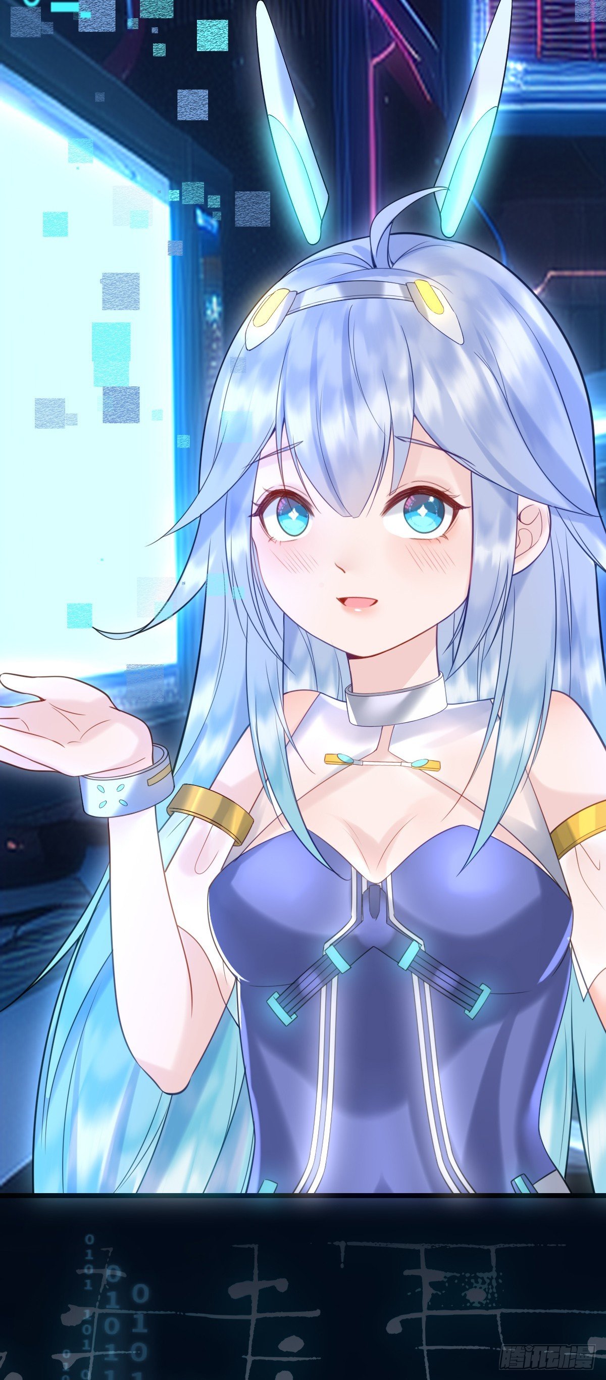 第2话 美女拼图